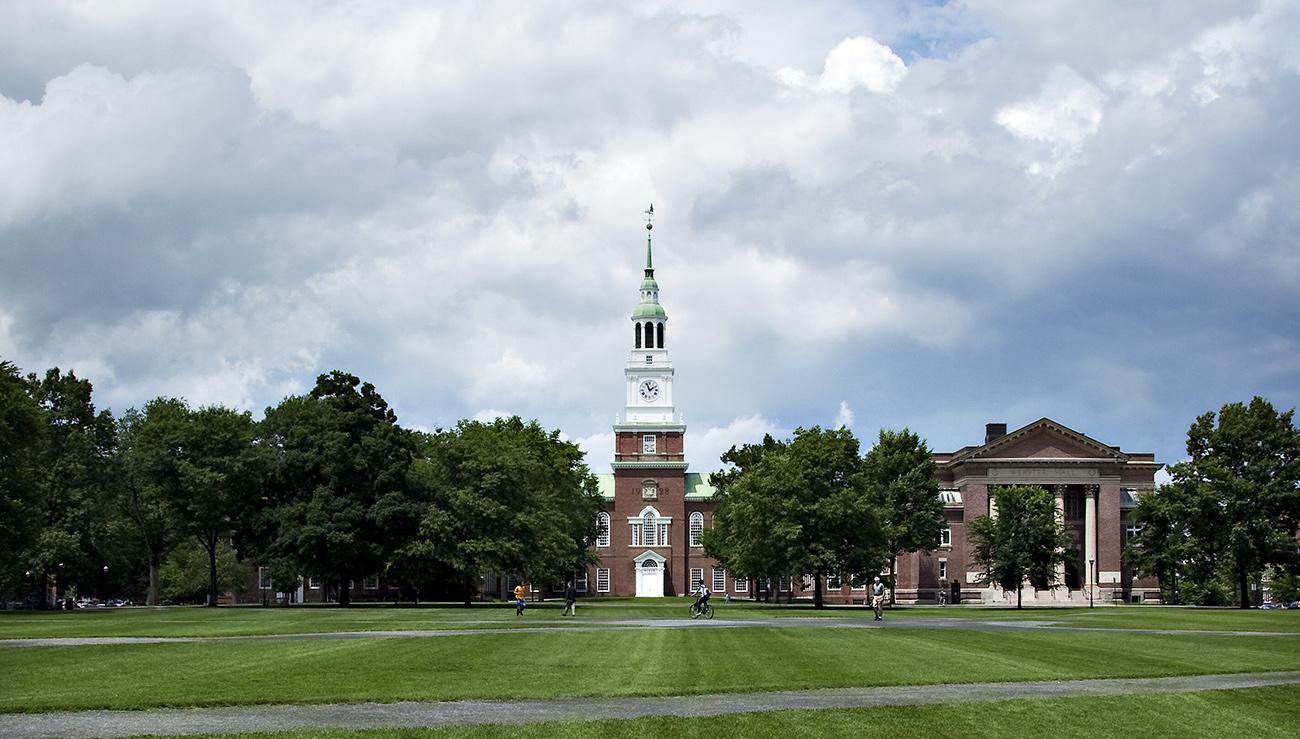 Baker Tower and the green