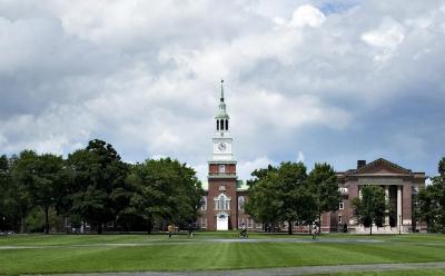 Baker Tower and the green